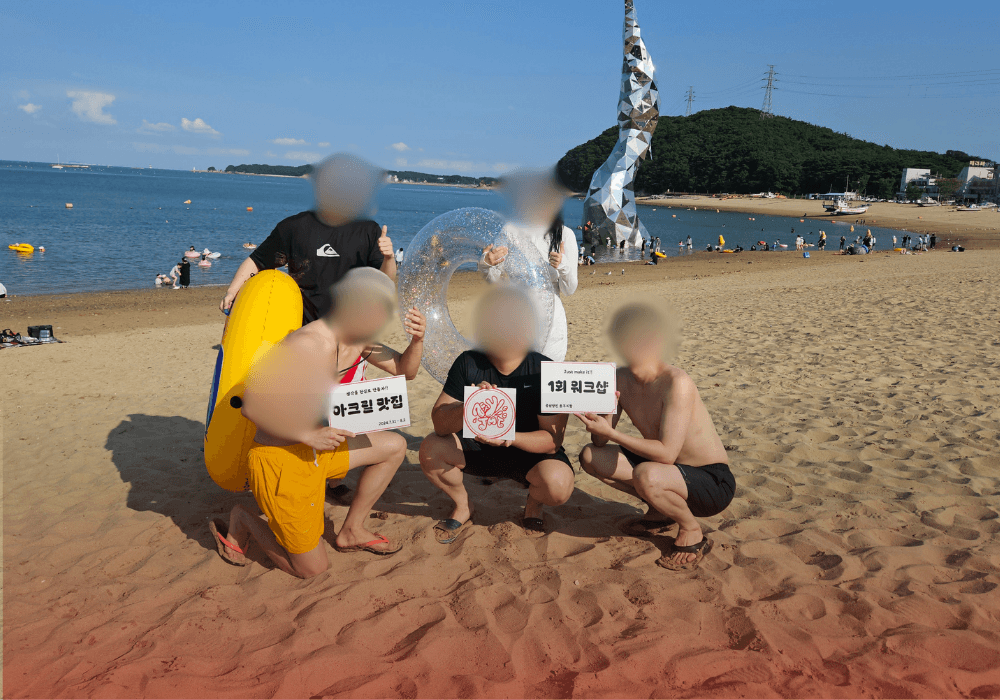 아크릴맛집 팀사진