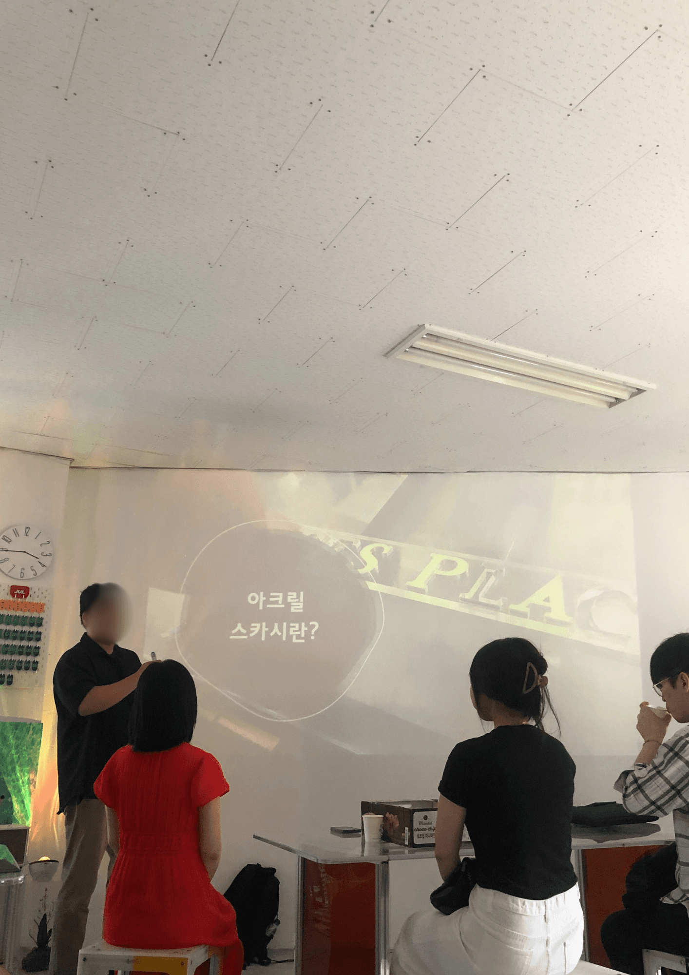 아크릴 클래스 진행 모습 1