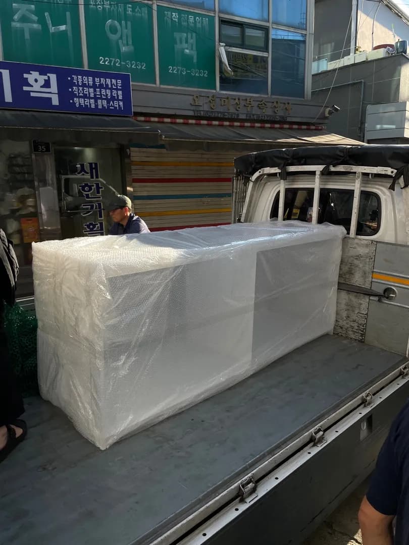 대형 불투명 아크릴박스 이미지 3