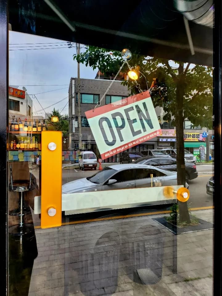 만탁문손잡이(오렌지) 이미지 1