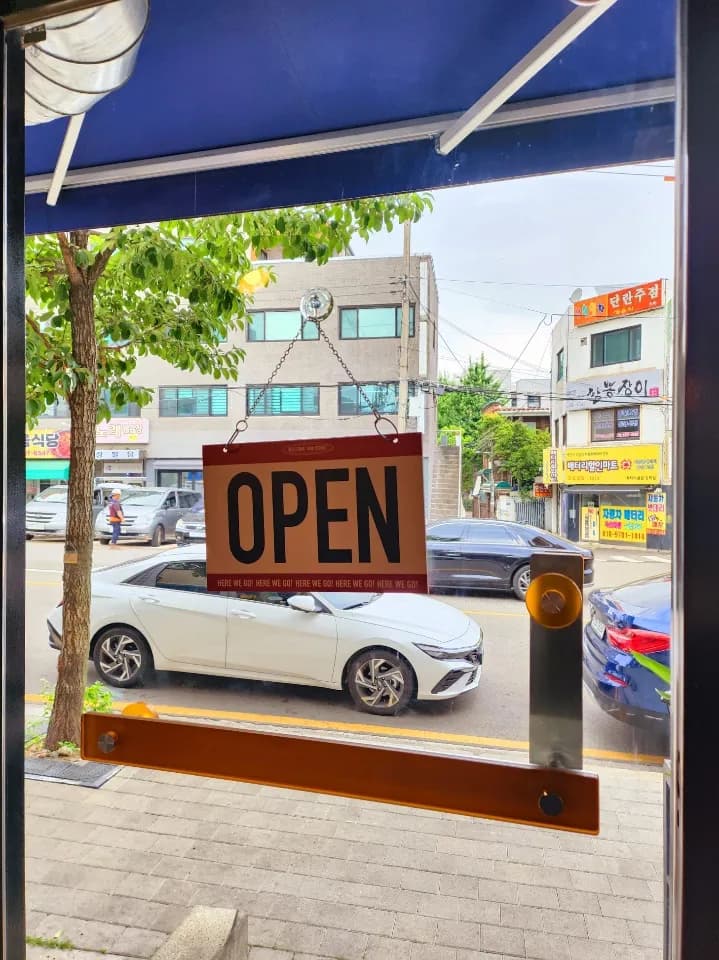 만탁문손잡이(오렌지) 이미지 2