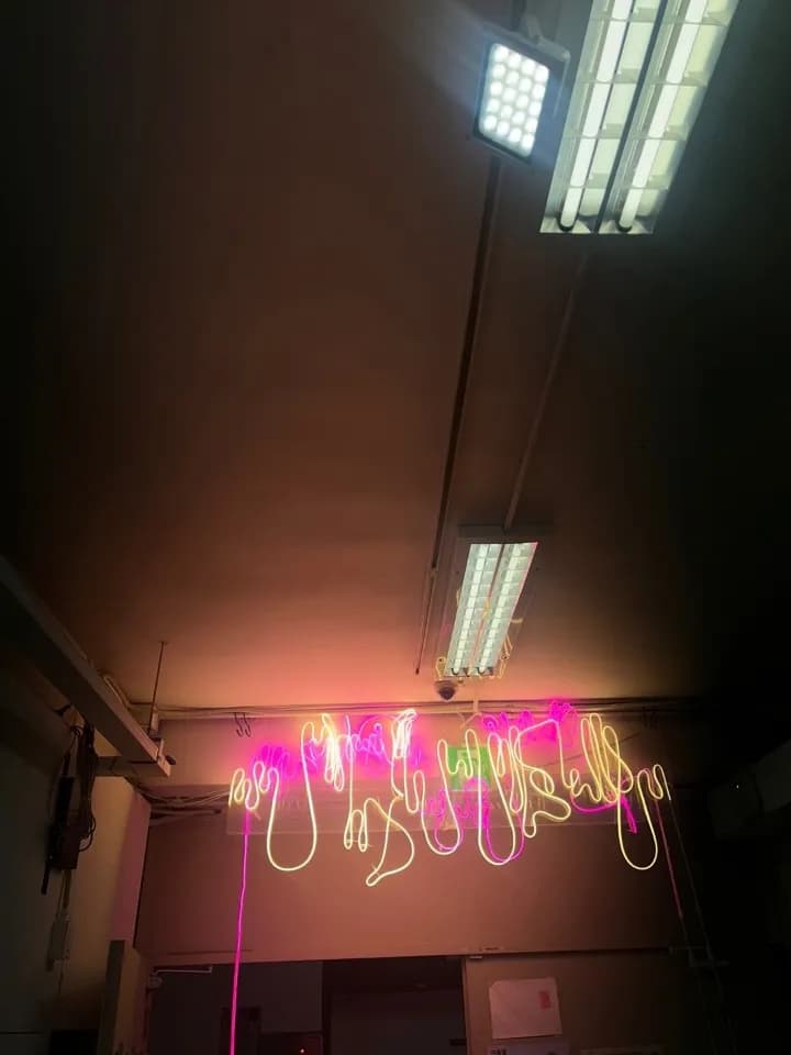 LED간판(졸작) 이미지 3