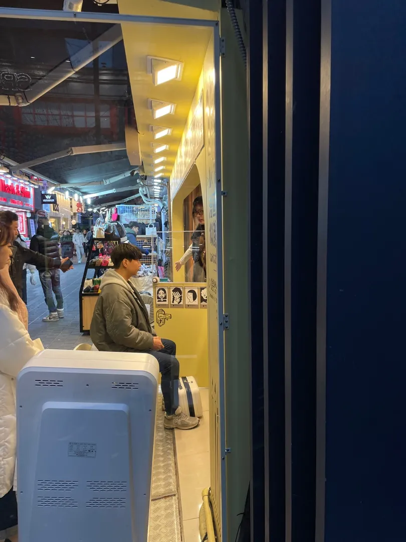 도토리 캐리커쳐 바람막이 이미지 3