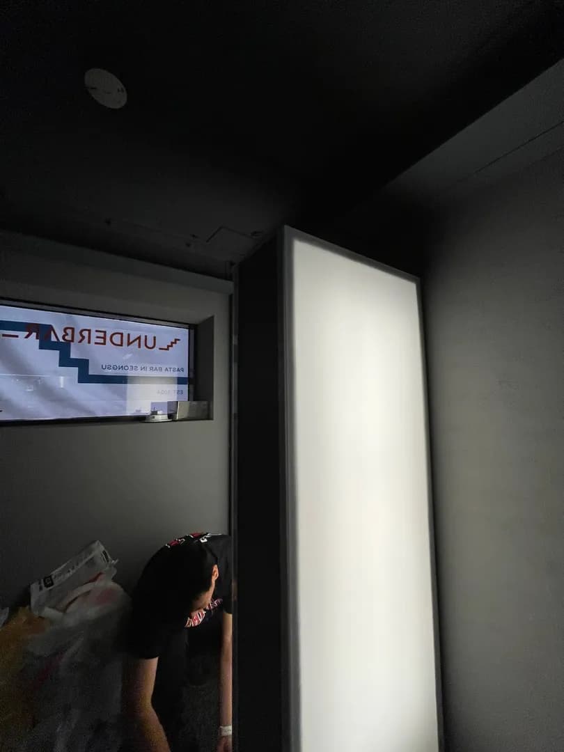 조명커버(언더바파스타) 이미지 4