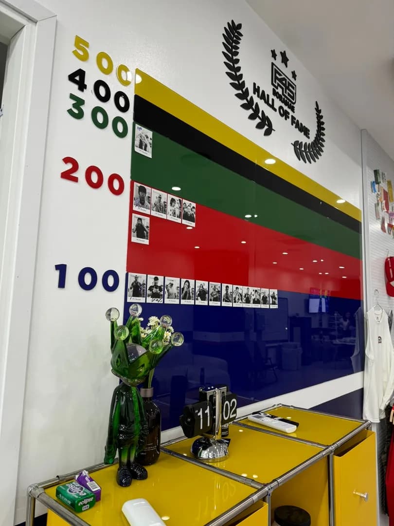 F45 점수판 이미지 1