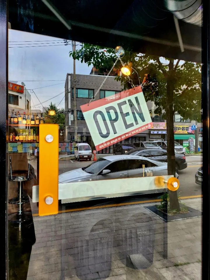 만탁문손잡이(오렌지)