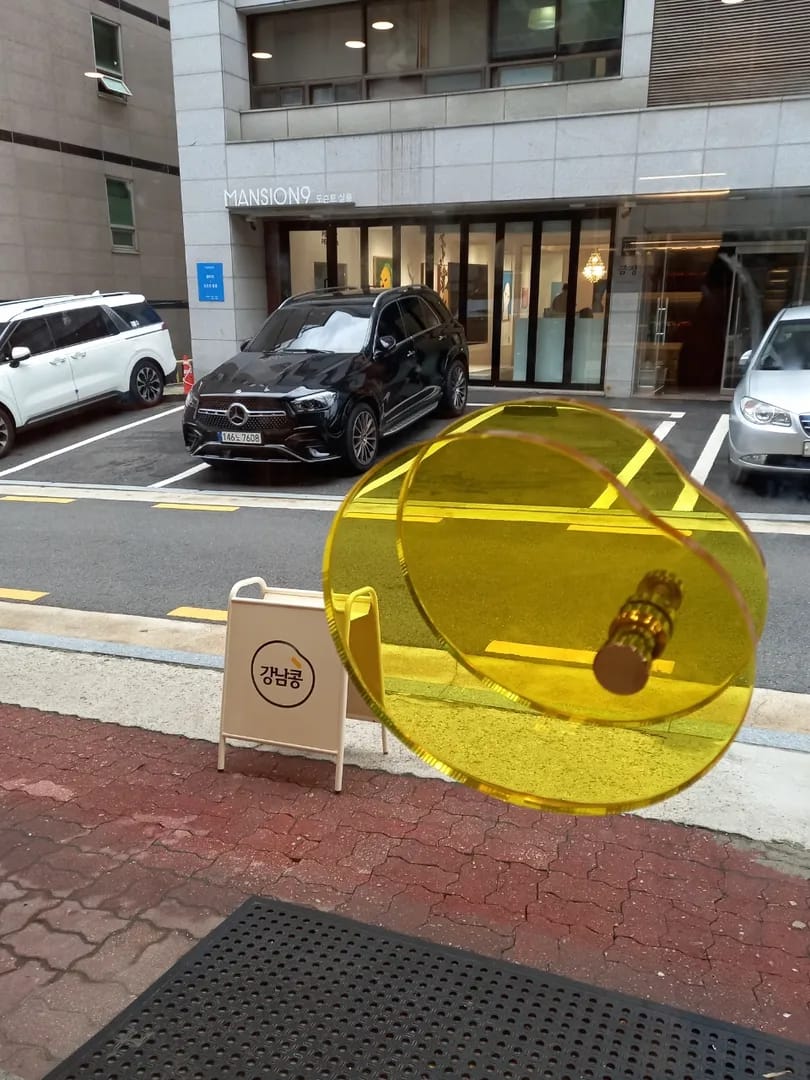 강남콩역삼점