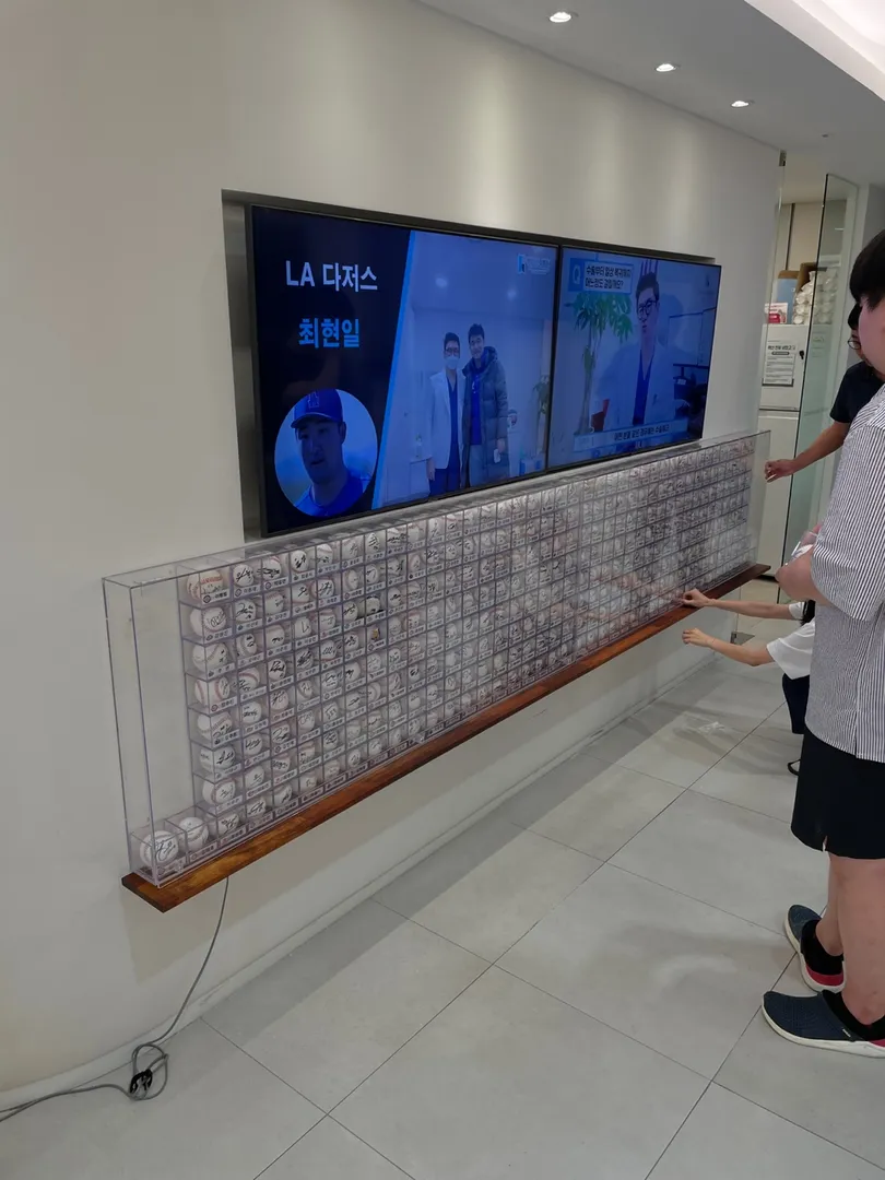 아크릴 야구공 전시장