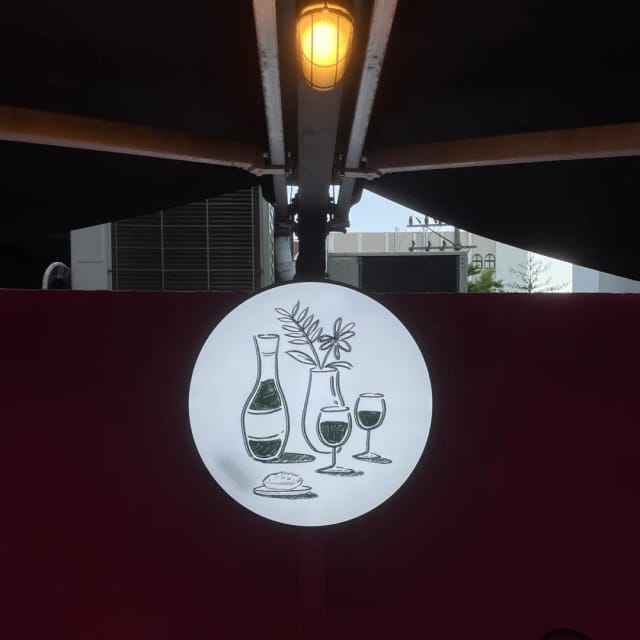 간판